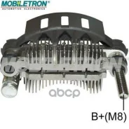 ����������� Ford Mazda Mitsubishi Mobiletron ���. rm-59hv RM59HV ����