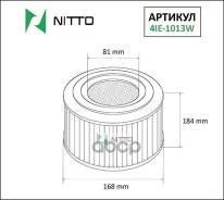 ������ ��������� Nitto 16546-89TA8 / 16546-89TB0 / 1K03-23-603 / 5-86750077-0 / 5-87380094-0 / 8-97190269-0 / 8-97190269-1 / AY120-SZ004 / V9112-Z205...