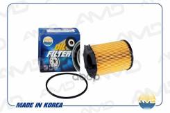   Mazda 3 (Bk14), Suzuki Liana 07/2001- Elh4326; Lo-1610; Sp-1065; Oe42077; Ox 171/2D; Ox1712d; Og 120 Eco; Gb-1211;1359941;11 42 7...