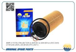   Bmw 1 (F20) 116 D AMD . Amdfl269 AMD Amdfl269 AMDFL269 
