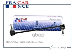 ������ ������������� ��������� Duster Kaptur 8200814411 Francecar FCR211071 Francecar ���. FCR211071 FCR211071 ����