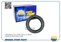    Suzuki Alto/Carry/Swift/Baleno/Daewoo Matiz/Spark/ AMD . AMD. SG245 AMDSG245 
