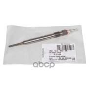   VAG 059963319AB 059963319AB 