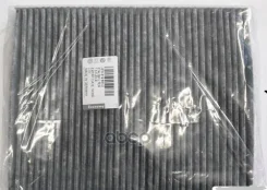 ������ ������ [��������] (��� ������������ �����) VAG ���. JZW819653E JZW819653E ����