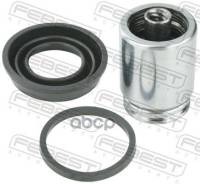   .re Nissan Primera P12 Febest 2176-Cdhr-Kit Febest . 2176-CDHR-KIT /- 2176CDHRKIT 