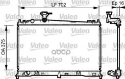�������� Valeo ���. 734483 734483 ����