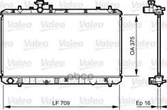 �������� Suzuki Valeo 735407 Valeo ���. 735407 735407 ����