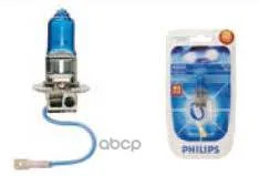 ����� H3 12V 55W DiamondVision (�������) 2 Philips ���. 12336DVB1 12336DVB1 ����