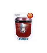 ����� H3 24V 70W PK22s MasterDuty BlueVision (����, 2��) Philips ���. 13336Mdbvs2 13336MDBVS2 ����
