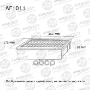 ������ ��������� Avantech Avantech ���. AF1011 AF1011 ����