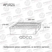 ������ ��������� Avantech 28113-22600 / 8943763550 / 94376355 Avantech ���. AF1021 AF1021 ����
