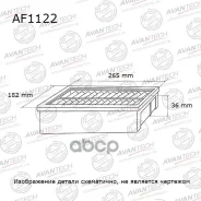 ������ ��������� Avantech 0K011-13-Z40 / 6003000110/60030001010/0K011-1�3-Z40/K011-13-Z40/OK011-13-Z40�/ Avantech ���. AF1122 AF1122 ����