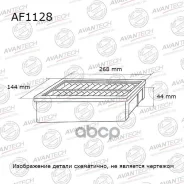 ������ ��������� Avantech Avantech ���. AF1128 Avantech AF1128 AF1128 ����