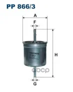 ������ ��������� Filtron ���. PP866/3 PP8663 ����