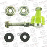������ ������������� ��������� Avantech 54618-D5015 Avantech ���. ASL0234 ASL0234 ����