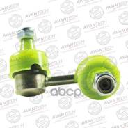   Avantech Avantech . ASL0242L ASL0242L 