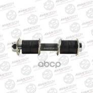   Avantech Avantech . ASL0250 ASL0250 