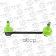   Avantech Avantech . ASL0409L ASL0409L ASL0409L 