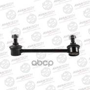   Avantech Avantech . ASL0421 ASL0421 ASL0421 