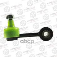  Avantech Avantech . ASL0414 ASL0414 ASL0414 
