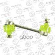   Avantech Avantech . ASL0511 ASL0511 ASL0511 