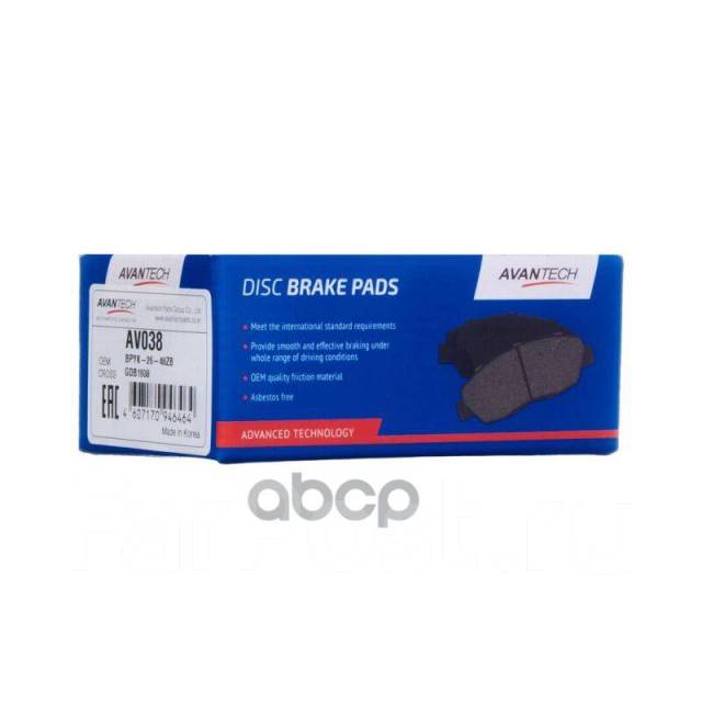    Avantech (   . ) 3073661-0/1360306/Bpyk-26-48Zb/5134101/1809458 / Bpyk-26-48Z / Bpyk-26-48Za...