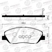    Avantech (   . ) Avantech . AV157 AV157 AV157 