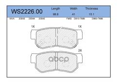    |  | Hyundai Santa Fe I (Sm) 2.7 V6 4X4 02.2001 - 03.2006 Hyundai Matrix (Fc) 1.6 06.2001 - 08.2010 Bd-3605; Bd-3605-Sp...