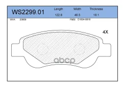 ������� ��������� �������� | ����� | Peugeot 17 25 Geely International Corporation Panda 28 Jeenice ���. WS229901 WS229901 ����