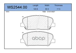 ������� ��������� �������� | ����� | Jeenice ���. WS254400 WS254400 ����