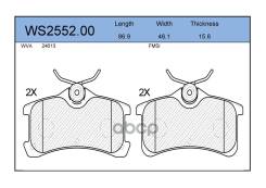    |  | Toyota Avensis (_T22_), 09/97 - 02/03/ Corolla Liftback (_E11_), 04/97 - 01/02 Jeenice . WS255200 Jeenice WS2552...
