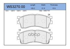    |  | Kia Shuma Ii Saloon (Fb) 1.6 05.2001 - 05.2004 Kia Rio Estate (Dc) 1.5 16V 08.2000 - 02.2005 Bd-4403; Bd-4403-Sp...