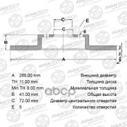   Avantech Avantech . BR0413S BR0413S BR0413S 