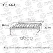   Avantech Avantech . CF1003 CF1003 CF1003 