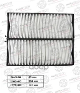 ������ �������� Avantech Avantech ���. CF1010 CF1010 ����
