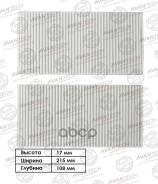   Avantech 97113-2E950 / 97133-2E900 / 97133-2E910 / 97133-2E950 / 97133-3E600 / S971332e910 Avantech . CF1115 CF1115 