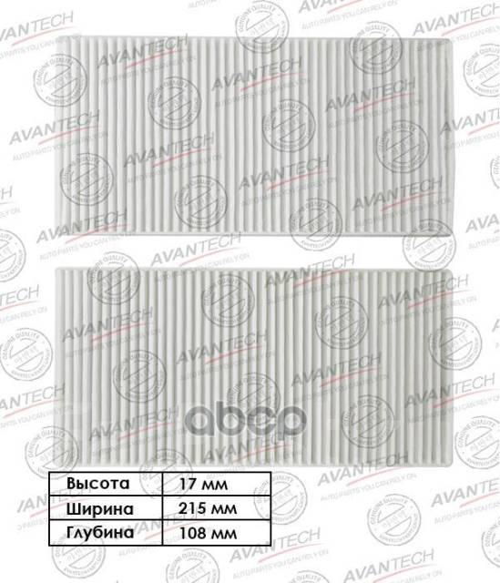   Avantech 97113-2E950 / 97133-2E900 / 97133-2E910 / 97133-2E950 / 97133-3E600 / S971332e910 Avantech . CF1115 CF1115 