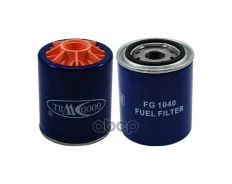 ������ ��������� FORD Trucks, Mercedes Trucks, Agrale SFC5003010 Goodwill ���. FG1040 FG1040 ����