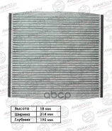 ������ �������� Avantech (��������) ������� �� CFC0108 Avantech ���. CFC0116 CFC0116 ����