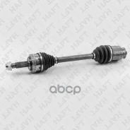 ��������� ��� ������ ABS 48z HAFT ���. AW0149 AW0149 ����