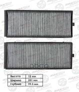    /Accent (Hyundai Getz) + 97617-1001, 9999Z07017, 976171C000, 976171C100, F178kp1aa, 976171C000at, 976171C200, 97...