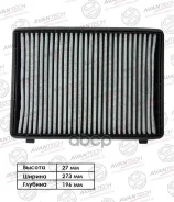 ������ �������� Avantech (��������) Avantech ���. CFC1302 CFC1302 ����