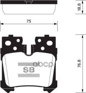 ������� �������� �.! Lexus LS460/LS600 06 SP2301_HIQ Sangsin brake ���. SP2301 SP2301 SP2301 ����