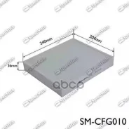 ������ �������� Speedmate SM-CFG010 13503675; 13503677; 19347478; 19347479; 52425938; 19347479; 52420930; 52425938; 13271121; 1808246; 332766591; 5210...