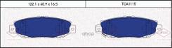 ������� ��������� Lexus GS 300 93-97/Toyota Supra 3.0 93-98 ������ SemiMetallic Tatsumi ���. TCA1115 TCA1115 ����