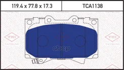 ������� ��������� Tatsumi Toyota Land Cruiser 98- Tatsumi ���. TCA1138 TCA1138 ����