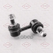 ���� ������������� ������ L Nissan Pathfinder/Patrol 04-/ Infiniti QX 10- Tatsumi ���. TEB1718L TEB1718L ����
