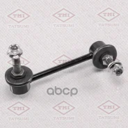 ���� ������������� Toyota/Lexus LAND Cruiser/GX 03- �����. ����. Tatsumi ���. TEB1741R TEB1741R ����