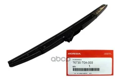���. 76730T0A003 Wiperbladeassy Honda 76730T0A003 ����