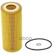    () Bmw X5 3.0 2008 - 2013, Bmw X5 3.0 2007 - 2008, Bmw X6 3.0 2007 - 2010 Elh4327; Elh4378; Lo-1115; Lo-1118; Sp-11...